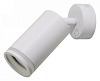 Спот Arte Lamp Imai A2365AP-1WH 100_100_1824876