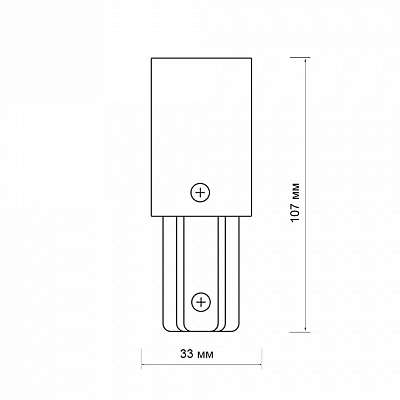 Соединитель линейный для треков Jazzway  PTR EC-WH 400_400_2870395
