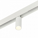 Светильник на штанге MyFar Ray MT0220-7W4K-W 250_100_2620427