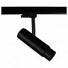 Плафон металлический Lightstar Alta Base 215437 100_100_2232441