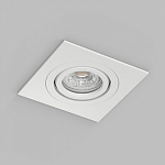 Встраиваемый светильник Denkirs HYDRO DK2111-WH 250_100_2735669