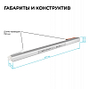 Блок питания с проводом Apeyron Electrics  03-178 100_100_2176770