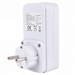 Розетка умная Feron TM 48972 250_100_2122924