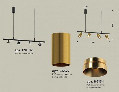 Подвесной светильник Ambrella Light XB XB9002330 400_400_2021541