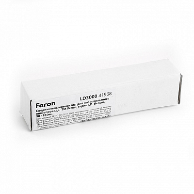 Токопровод концевой Feron LD3000 41968 400_400_2122437