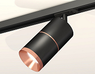 Светильник на штанге Ambrella Light XT XT7402040 250_100_2015914