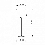 Настольная лампа декоративная Lighthall Bella LH012019 250_100_3111166