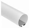 Профиль подвесной Arlight SL-ROUND-D120-2000 ANOD 019267 100_100_1887244