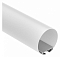 Профиль подвесной Arlight SL-ROUND-D120-2000 ANOD 019267