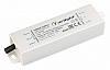 Блок питания с проводом Arlight ARPV 022899(1) 100_100_2266356