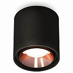 Накладной светильник Ambrella Light XS XS7723005 250_100_Array