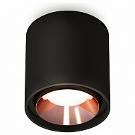 Накладной светильник Ambrella Light XS XS7723005 500_191_2443200