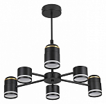 Люстра на штанге Lumion Virsava 8234/6C 250_100_Array