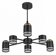 Люстра на штанге Lumion Virsava 8234/6C 500_191_2423774
