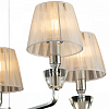 Подвесная люстра ILLUMICO  IL5274-5N-27 CR 100_100_2038898