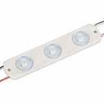 Модуль светодиодный Arlight CRAFT 029681(1) 250_100_Array
