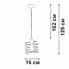 Подвесной светильник Vitaluce V2853 V2853-1/1S 100_100_1820513
