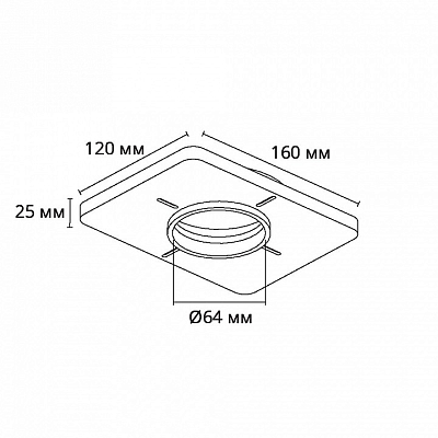 Крепление для встраивания светильника Arte Lamp Ducre-Accessories A809001 400_400_2125440