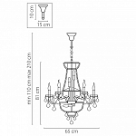 Подвесная люстра Osgona Classic 700164 250_100_2630907