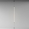 Светильник на растяжке Denkirs FLEX DK7506-BK
