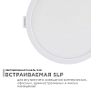 Встраиваемый светильник Apeyron Electrics  06-17 100_100_3076440