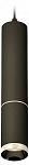 Подвесной светильник Ambrella Light XP XP6323001 250_100_Array