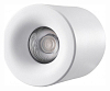 Накладной светильник iLedex Metrica 108-7W-D80-3000K-24DG-WH 100_100_2447351