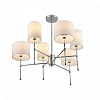 Люстра на штанге Lumion Latti 6589/6C 100_100_1864602