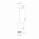 Подвесной светильник Elektrostandard Nubis a064795 250_100_587246