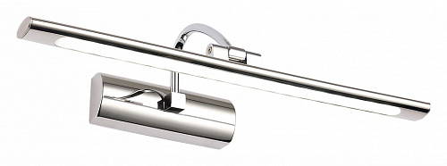 Подсветка для зеркала Zortes Blowe ZRS.63237.8 500_191_2467522