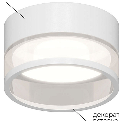 Встраиваемый светильник Apeyron Electrics Sunrise 16-108 400_400_2383678