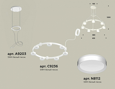 Подвесная люстра Ambrella Light XR XR92031500 400_400_2020790