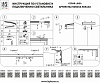 Трек гибкий Lightstar Linea 506037 100_100_2121530