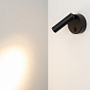 Бра Arlight BED 029634 100_100_1890606