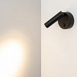 Бра Arlight BED 029634 250_100_1890606