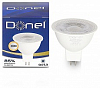 Лампа светодиодная Donel DN03 GU5.3 7Вт 4000K DN03005N7GU5,3 100_100_2309270