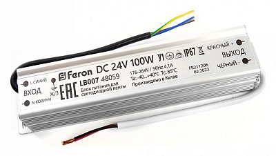 Блок питания Feron lb007 48059 400_400_1746862