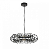 Подвесной светильник Lumion CAMOMILE 8301/9L 100_100_2173005