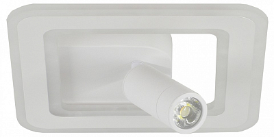 Накладной светильник Escada  20021SMA/01LED SWH 400_400_3122239