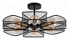 Люстра на штанге Arte Lamp Maasym A7044PL-6BK 100_100_2422023