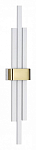 Накладной светильник Lumion Ledio 5686/18WL 250_100_Array