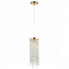 Подвесной светильник Odeon Light Chokka 5028/1 100_100_1726893