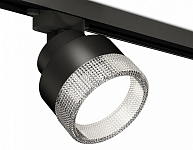 Светильник на штанге Ambrella Light XT XT8102040 250_100_Array