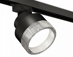 Светильник на штанге Ambrella Light XT XT8102040 500_191_2468836