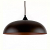 Подвесной светильник Lighthall Zenira LH032066 100_100_3114633