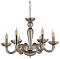 Подвесная люстра Newport ARLETTE 8646/С chrome coffee