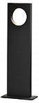 Наземный низкий светильник Kink Light Грант 09300-60F,19 250_100_Array