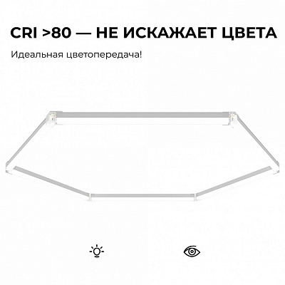 Накладной светильник Apeyron Electrics  30-23 400_400_2383913