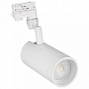 Светильник на штанге Arlight Lgd-Zeus-4tr 024609 100_100_1887661