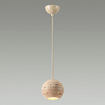 Подвесной светильник Odeon Light Travertino 6625/1L 250_100_1727448